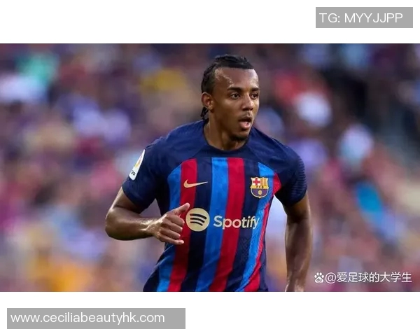 孔德巴萨后防多面手定位解析与战术价值探讨