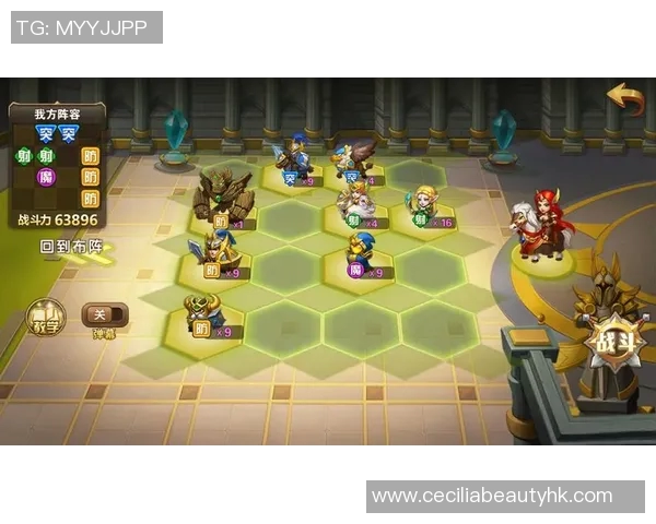 韩职联球队防线配合策略分析与实战应用探讨