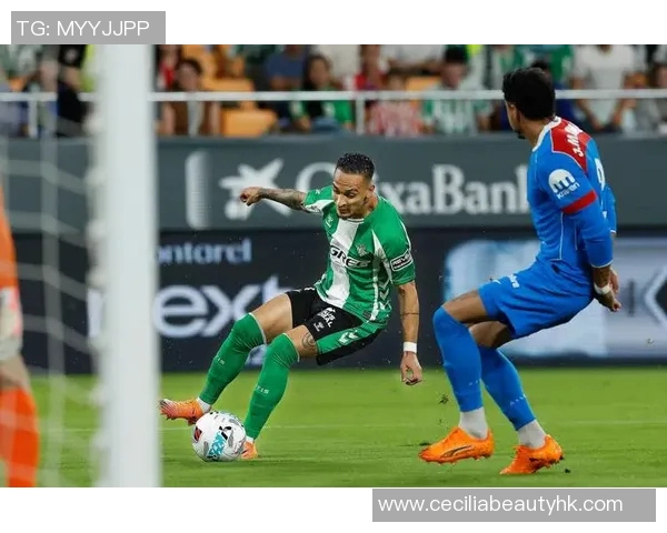 贝蒂斯浪漫主义足球的魅力与激情在绿茵场上的绽放与追求 贝蒂斯浪漫主义足球的魅力与激情在绿茵场上的绽放与追求