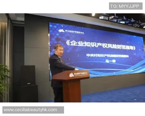 戴伟浚助力深圳新鹏城建设展现足球魅力与城市发展新篇章