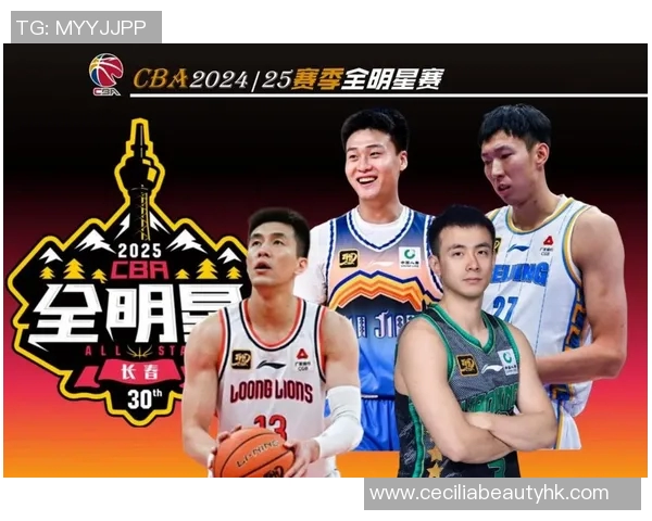 赵睿领衔北京队闪耀CBA全明星赛展现篮球魅力与团队精神 赵睿领衔北京队闪耀CBA全明星赛展现篮球魅力与团队精神