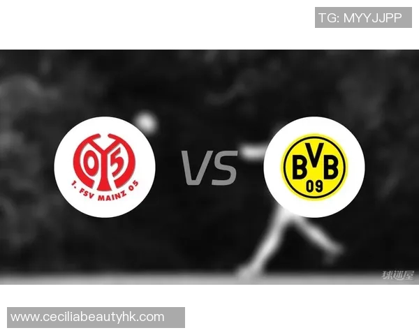 多特蒙德坚守德甲亚军位置，豪取胜美因茨稳稳居次席