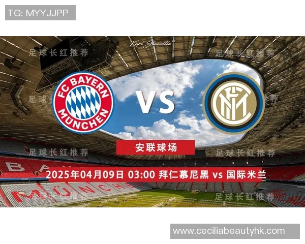 慕尼黑之战:传奇对决,拜仁VS1860金身不败 慕尼黑之战:传奇对决,拜仁VS1860金身不败