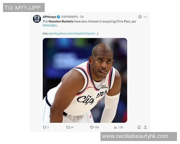 火箭主将保罗破格离队,或将加盟另一支强队 火箭主将保罗破格离队,或将加盟另一支强队